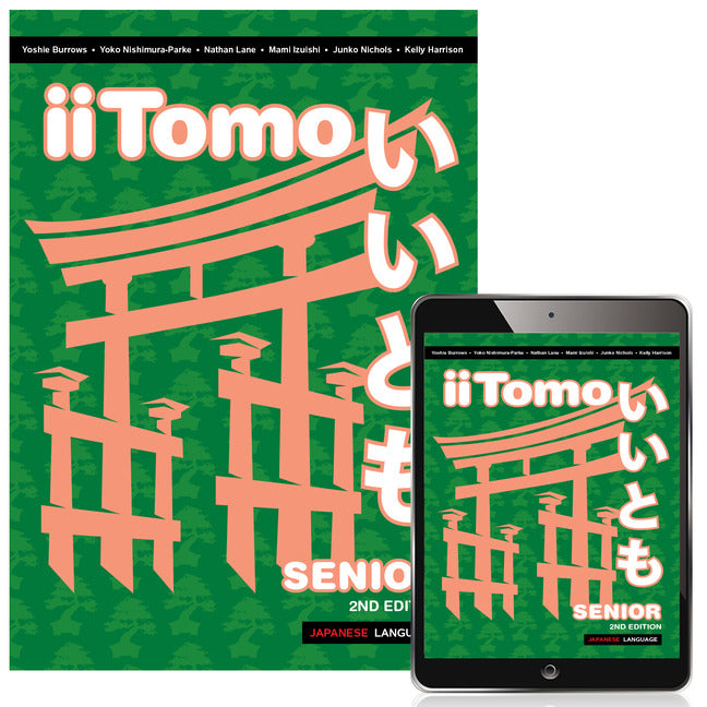 Iitomo Senior Student Book And Ebook