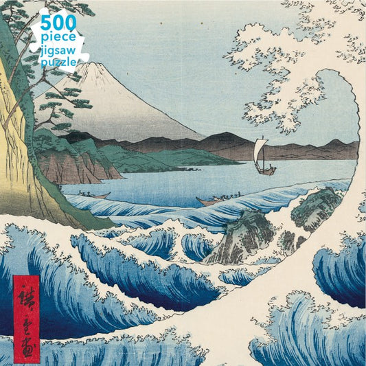 Jigsaw 500 Utagawa Hiroshige, The Sea At Satta